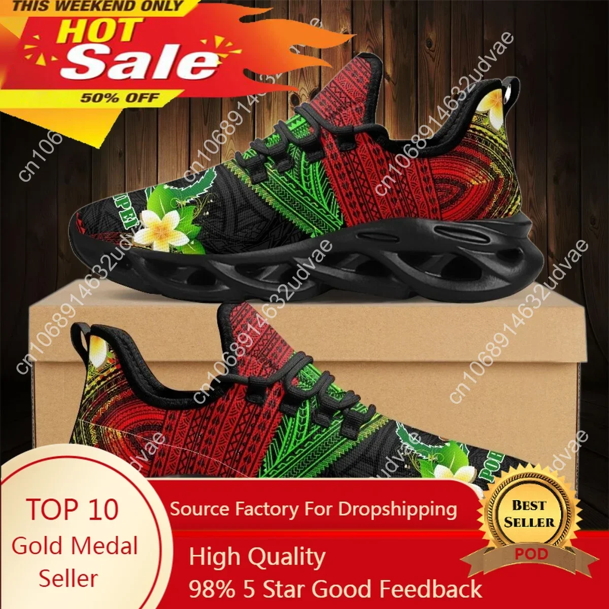 ポリネシアポンペイプルメリアデザインレディースクッションメッ - Mesh Sneaker Women のレビューと価格