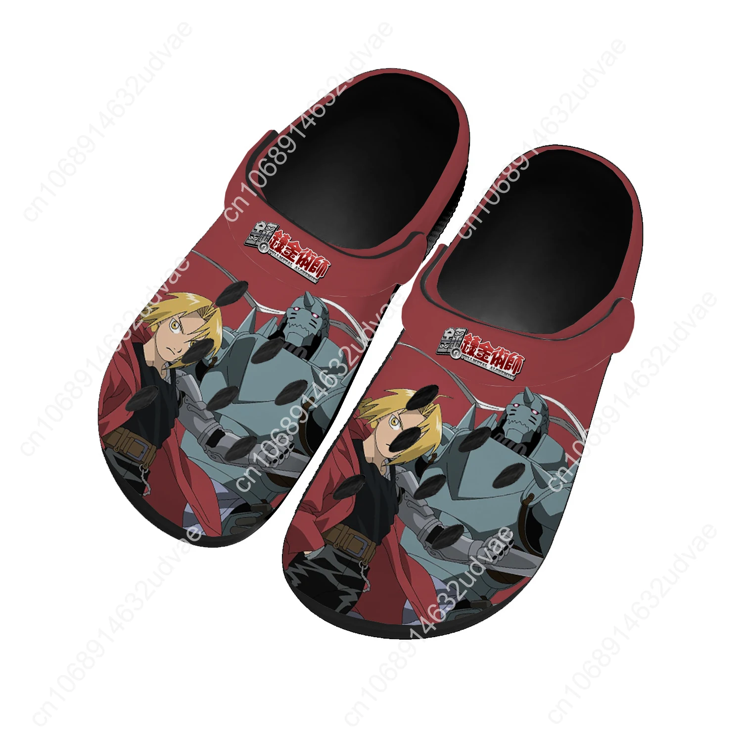 鋼の錬金術師ウォーターシューズ男性女性ティーンエイジャー滑り - Women'S Shoes Clogs のレビューと価格