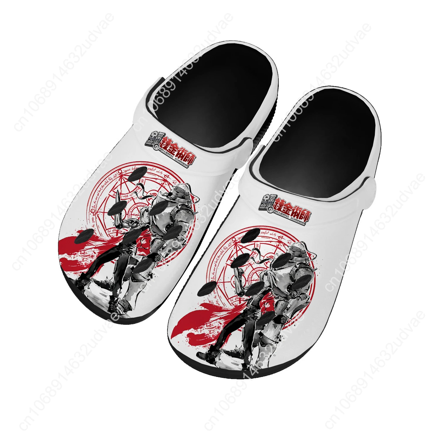 鋼の錬金術師ウォーターシューズ男性女性ティーンエイジャー滑り - Women'S Shoes Clogs のレビューと価格