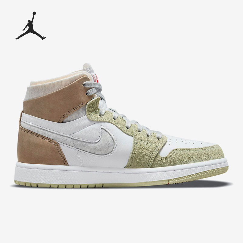 ナイキ オーセンティック エア ジョーダン 1 ズーム AJ - Women Shoes Jordan のレビューと価格