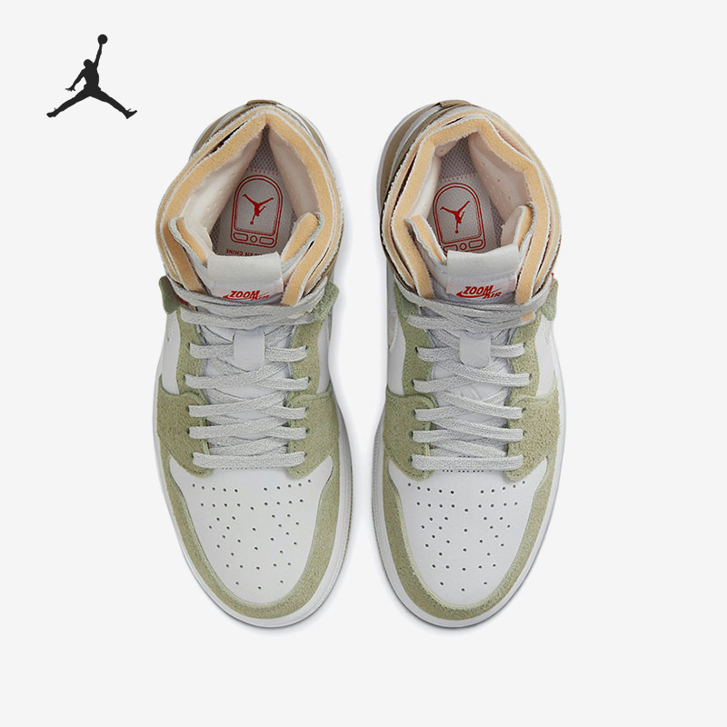 ナイキ オーセンティック エア ジョーダン 1 ズーム AJ - Women Shoes Jordan のレビューと価格